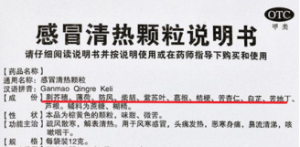 61a43bc3cb17d.png image.png