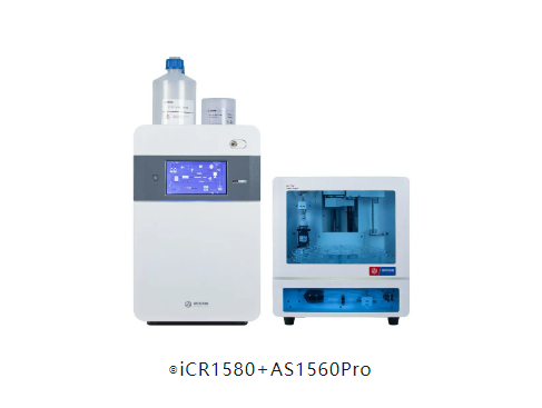 農(nóng)藥離子色譜.png 農(nóng)藥離子色譜.png