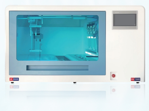 全自動(dòng)游離二氧化硅測(cè)定儀